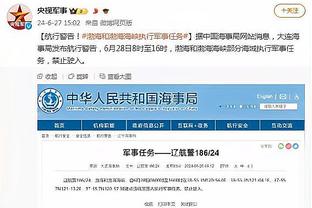 金宝搏188网站截图3